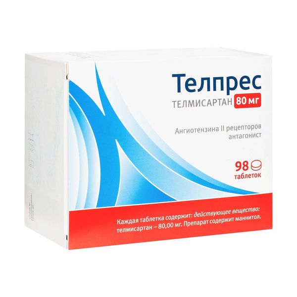 ТЕЛПРЕС ТАБ 80МГ №98