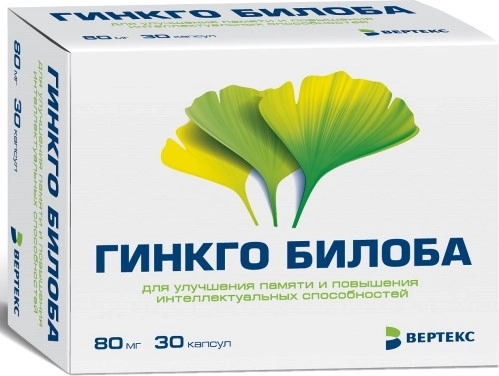 ГИНКГО БИЛОБА-ТЕВА КАПС 80МГ №30/ВЕРТЕКС/