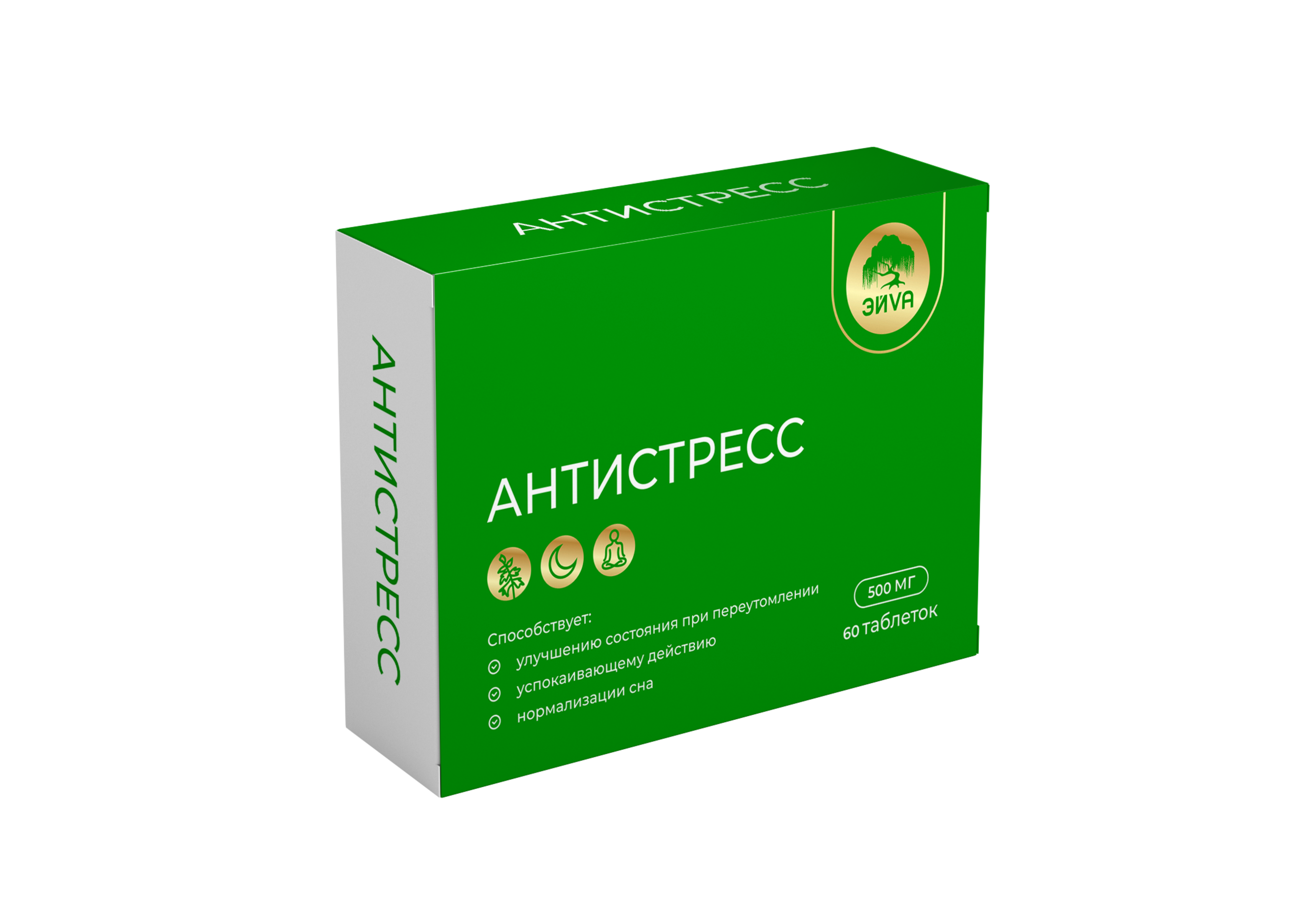 АНТИСТРЕСС 500МГ ТАБ №60/ЭЙVА/ЭЙВА