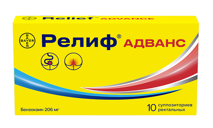 РЕЛИФ АДВАНС СУПП РЕКТ 206МГ №10