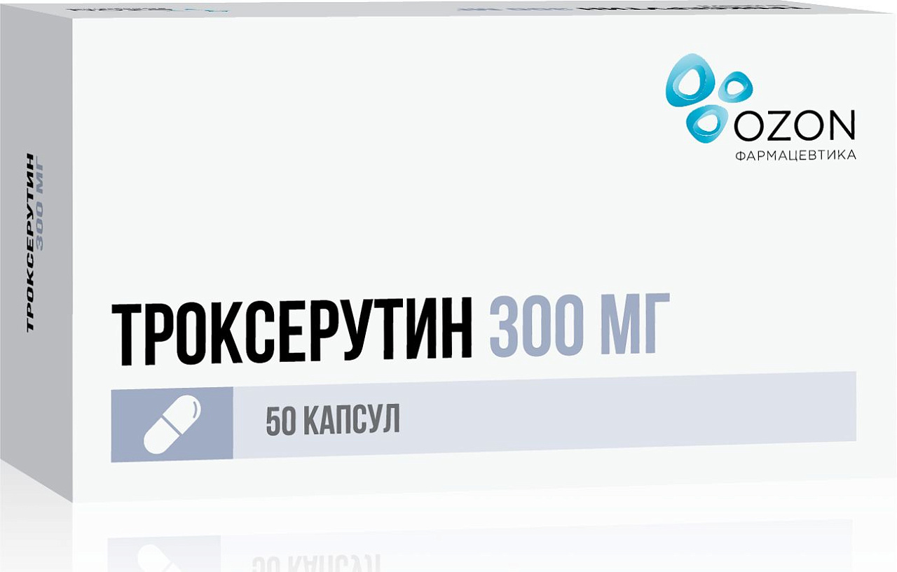 Де криз 10 20. Мельдоний капс 250 мг №60. Мельдоний капс, 250 мг, 40 шт.. Мельдоний капс. 250мг №40. ПРОЗЕФ капс.