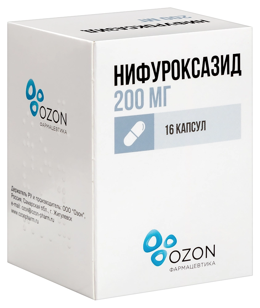 НИФУРОКСАЗИД КАПС 200МГ №16/ОЗОН/