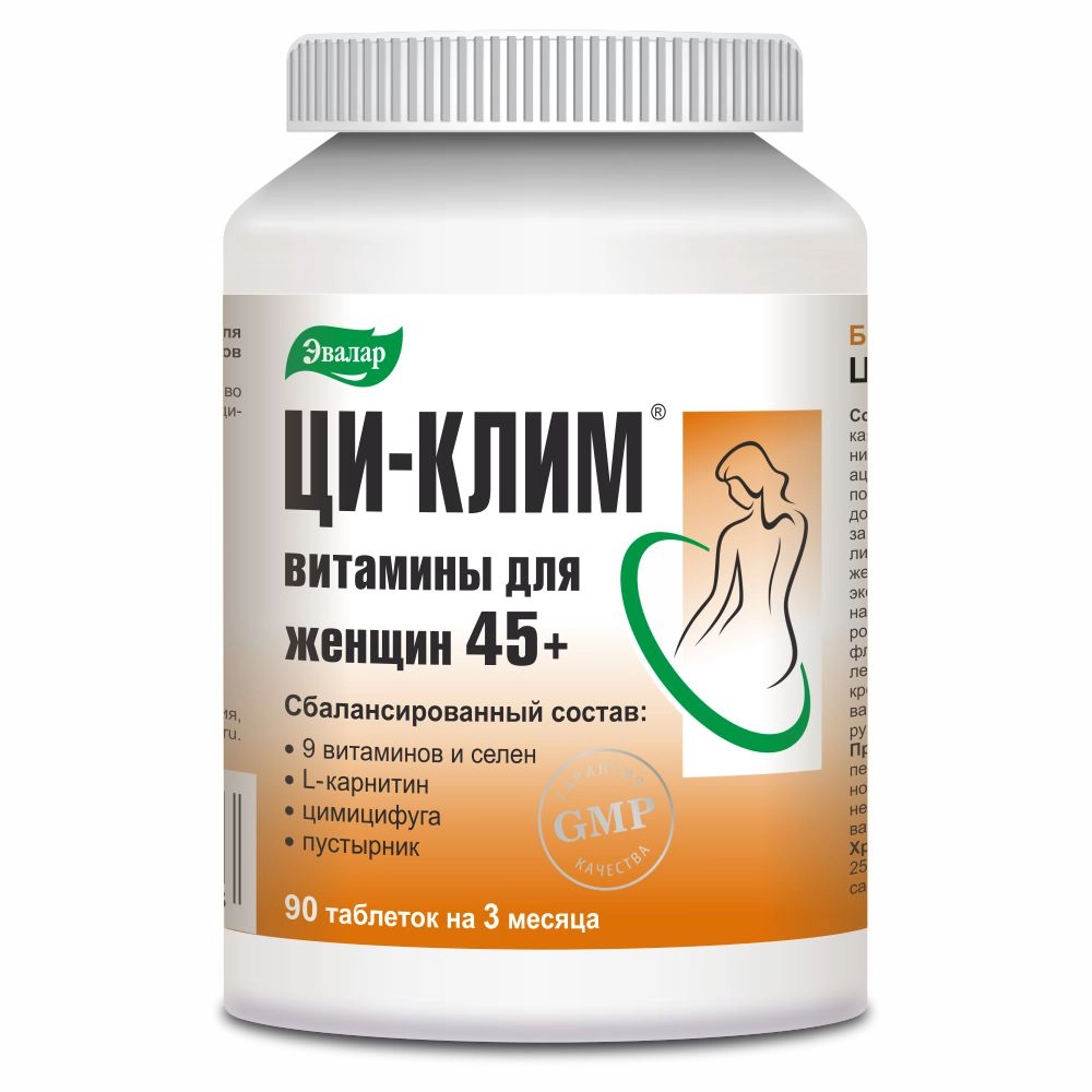 ЦИ-КЛИМ ВИТАМИНЫ Д/ЖЕНЩИН 45+ТАБ МАССОЙ 0,56Г №90/ЭВАЛАР/