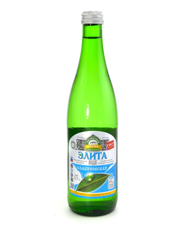 ВОДА СЛАВЯНОВСКАЯ МИН ПИТЬЕВАЯ ЭЛИТА СКВАЖИНА №1 ГАЗ СТЕКЛО 0,5Л