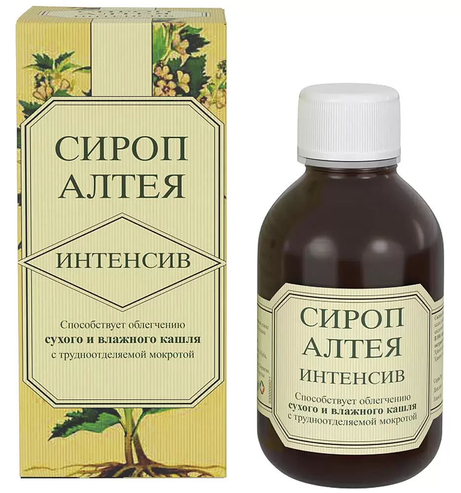 АЛТЕЯ СИРОП ИНТЕНСИВ ФЛ 150МЛ/ЯДРАН/