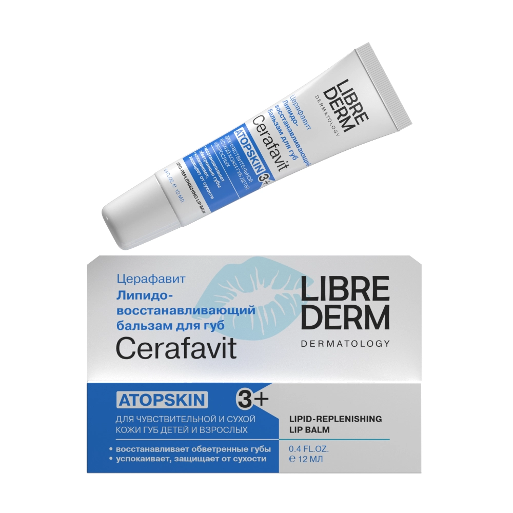ЛИБРИДЕРМ ЦЕРАФАВИТ БАЛЬЗАМ Д/ГУБ ЛИПИДОВОССТ Д/ДЕТЕЙ С 3-Х ЛЕТ И ВЗР С ЦЕРАМИДАМИ И ВИТАМИНОМ F ТУБА 12МЛ