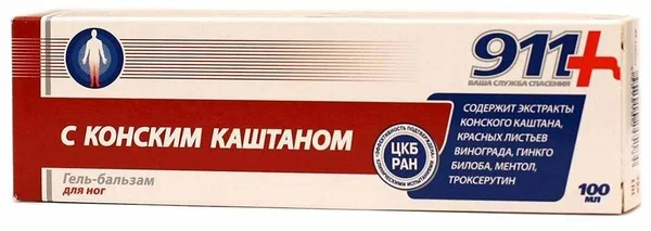 911 ГЕЛЬ-БАЛЬЗАМ ДЛЯ НОГ КОНСКИЙ КАШТАН 100МЛ/ТВИНС ТЭК/