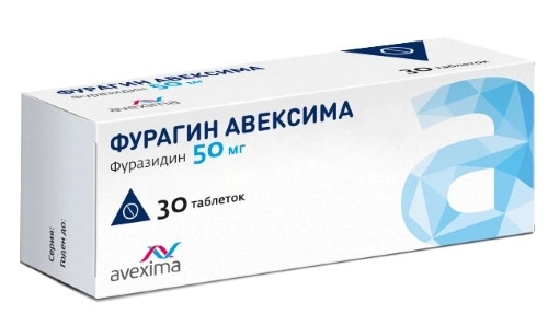 ФУРАГИН АВЕКСИМА 0,05 ТАБ №30/ИРБИТСКИЙ/