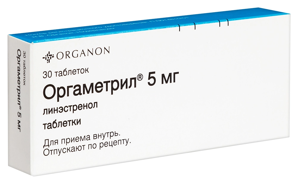 ОРГАМЕТРИЛ ТАБ 5МГ №30