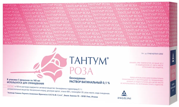 ТАНТУМ РОЗА Р-Р ВАГИН 1МГ/МЛ 140МЛ №5