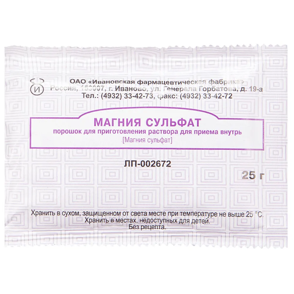 МАГНИЯ СУЛЬФАТ ПОР 25Г/ИВАНОВСКАЯ/