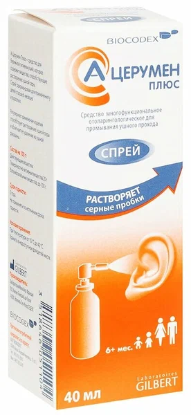 А-ЦЕРУМЕН ПЛЮС СПРЕЙ 40МЛ