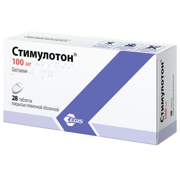 СТИМУЛОТОН ТАБ П/О 100МГ №28