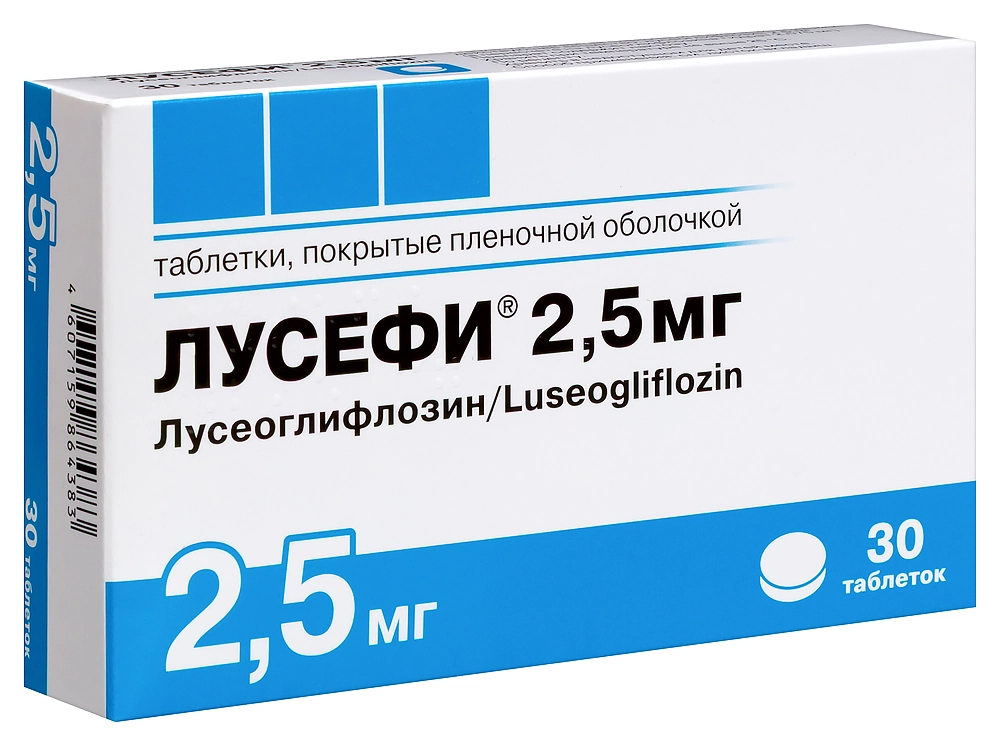 ЛУСЕФИ ТАБ П/П/О 2,5МГ №30