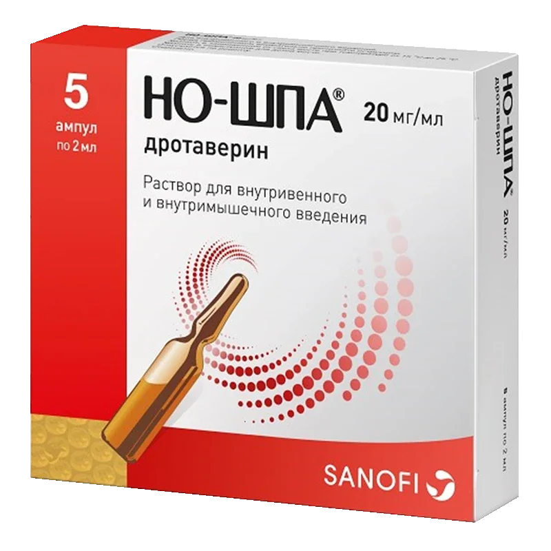 Но шпа инъекции инструкция по применению. Но-шпа 40мг/2мл №5, ампулы. Но-шпа 40 мг 2 мл №25 ампулы. Но-шпа амп. 40мг 2мл №25. Но-шпа 20 мг мл.