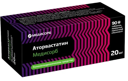 АТОРВАСТАТИН ТАБ П/П/О 20МГ №90 /МЕДИСОРБ/