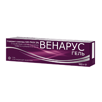 ВЕНАРУС ГЕЛЬ 2% С ОХЛАЖД ЭФФЕКТОМ 100Г