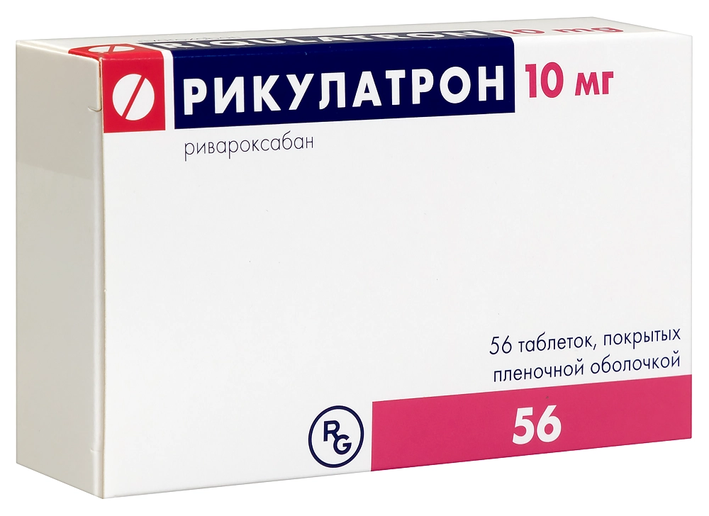РИКУЛАТРОН ТАБ П/П/О 10МГ №56/ГЕДЕОН/