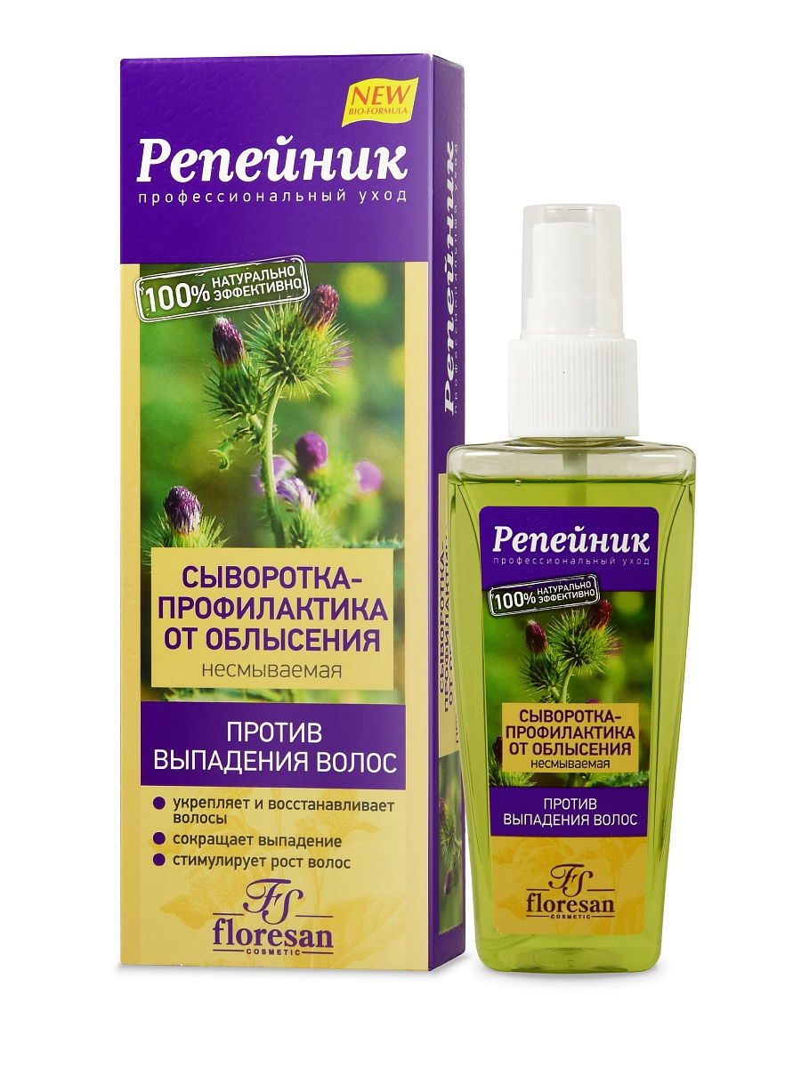 РЕПЕЙНИК СЫВОРОТКА ОТ ОБЛЫСЕНИЯ 100МЛ