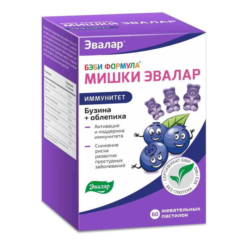 БЭБИ ФОРМУЛА МИШКИ ИММУНИТЕТ ПАСТ ЖЕВ №60/ЭВАЛАР/