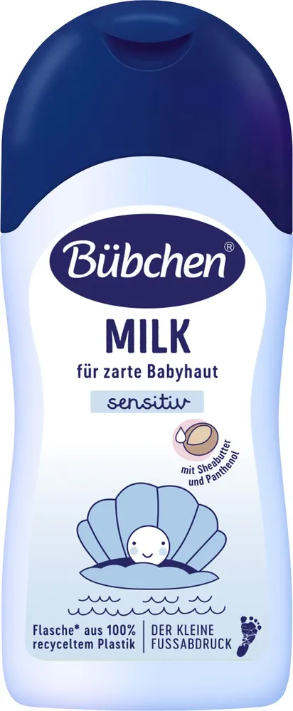 БЮБХЕН МОЛОЧКО ДЕТСКОЕ УВЛАЖНЯЮЩЕЕ 50МЛ