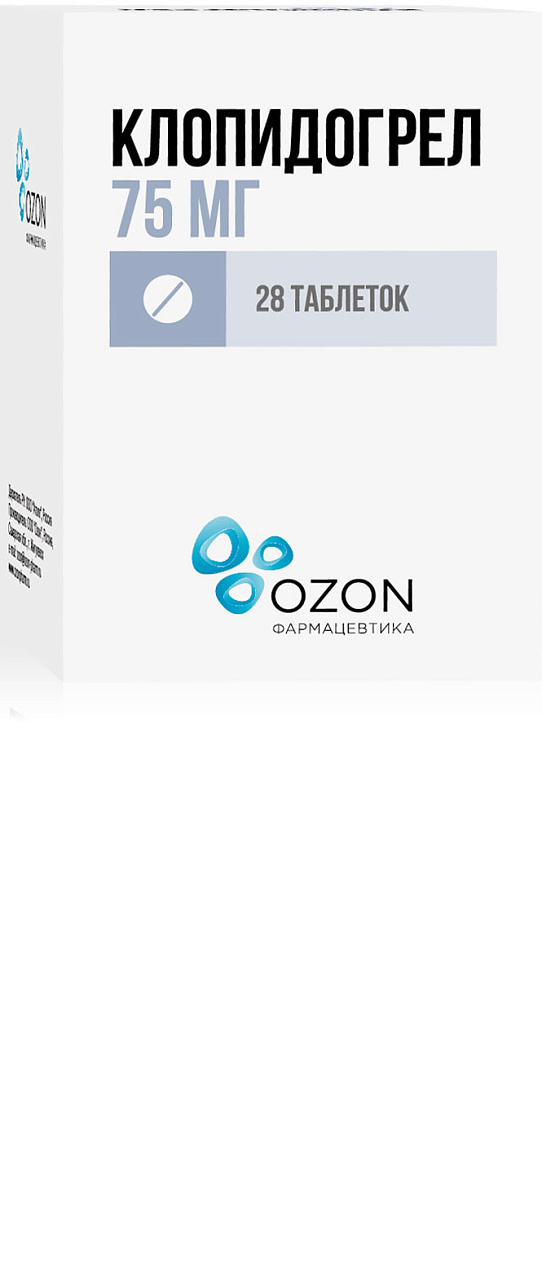 КЛОПИДОГРЕЛ ТАБ П/О 75МГ №28/ОЗОН/