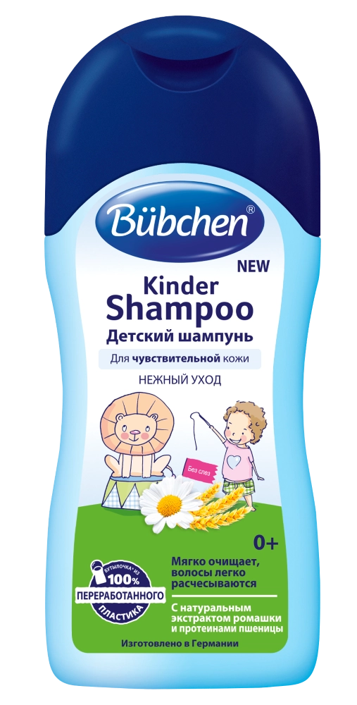 БЮБХЕН ШАМПУНЬ ДЕТСКИЙ С РОЖДЕНИЯ РОМАШКА+ПШЕНИЦА 200МЛ