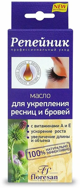 РЕПЕЙНИК МАСЛО ДЛЯ УКРЕПЛЕНИЯ РЕСНИЦ БРОВЕЙ 8Г