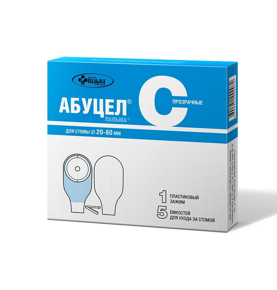 АБУЦЕЛ КАЛОПРИЕМНИК АБУЦЕЛ-С №5