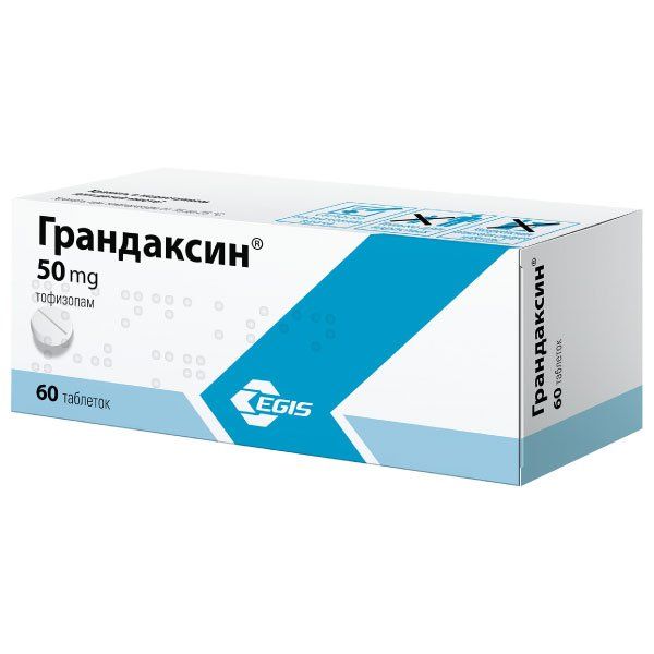 ГРАНДАКСИН ТАБ 50МГ №60 Д