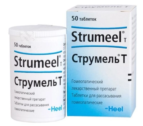 СТРУМЕЛЬ Т ТАБ №50