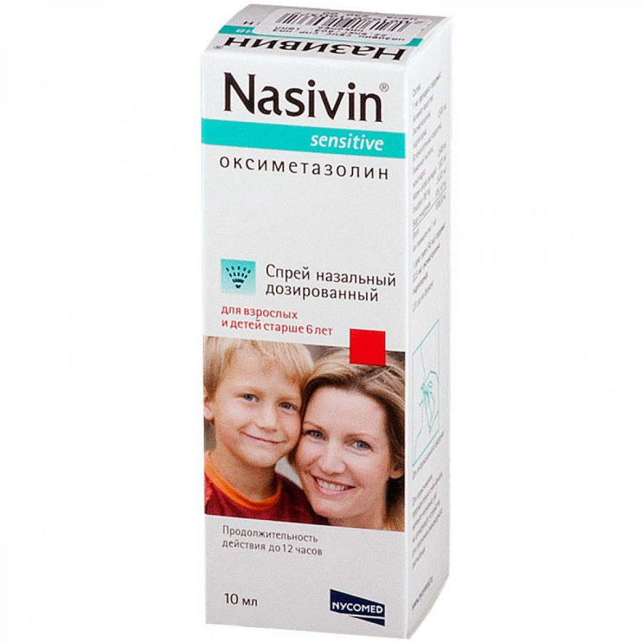 НАЗИВИН СЕНСИТИВ СПРЕЙ НАЗ ДОЗ 22,5МГ/ДОЗА Д/ВЗР И ДЕТЕЙ С 6ЛЕТ 10МЛ