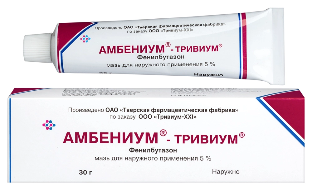 АМБЕНИУМ-ТРИВИУМ МАЗЬ 5% 30Г