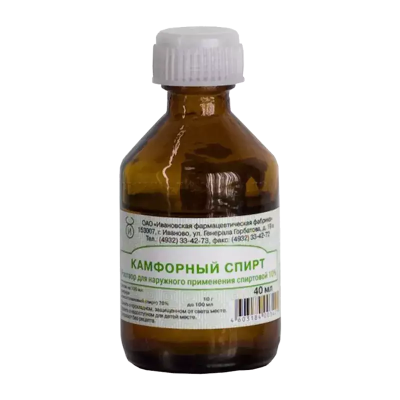 КАМФОРНЫЙ СПИРТ 10% 40МЛ/ИВАНОВСКАЯ/