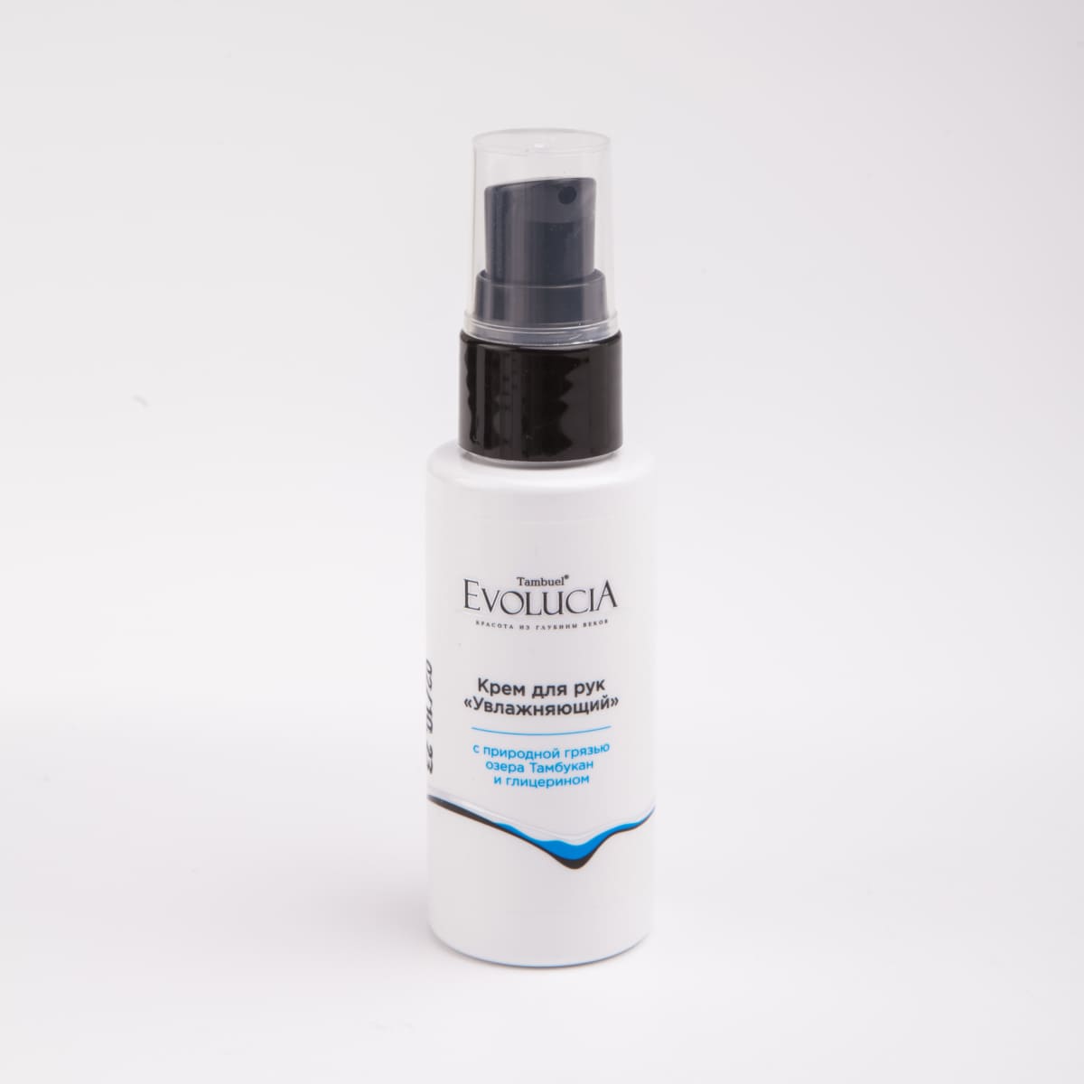 ТАМБУЭЛЬ КРЕМ ДЛЯ РУК КАПЛЯ ЗДОРОВЬЯ НАТУРАЛЬНЫЙ С ГРЯЗЬЮ ОЗЕРА ТАМБУКАН И МОЧЕВИНОЙ 50МЛ