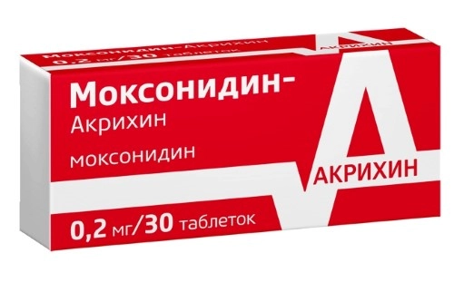 МОКСОНИДИН ТАБ П/О 0,2МГ №30/АКРИХИН/