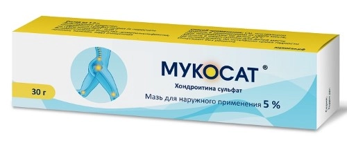 МУКОСАТ МАЗЬ 5% 30Г