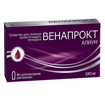 ВЕНАПРОКТ СУПП РЕКТ 250МГ №10