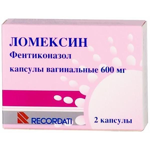 ЛОМЕКСИН КАПС ВАГ 600МГ №2