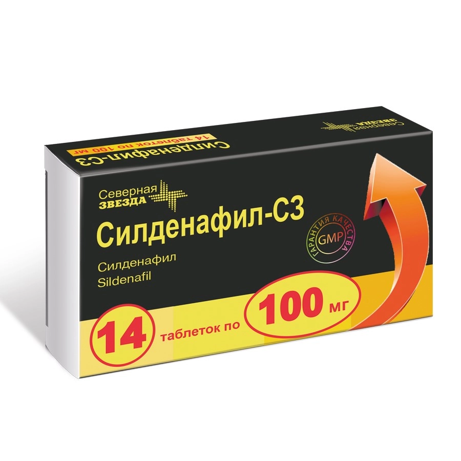 СИЛДЕНАФИЛ ТАБ П/О 100МГ №14/СЕВЕРНАЯ ЗВЕЗДА/