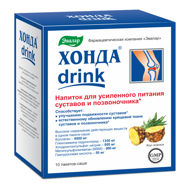ХОНДА ДРИНК САШЕ 12,8Г №10/ЭВАЛАР/