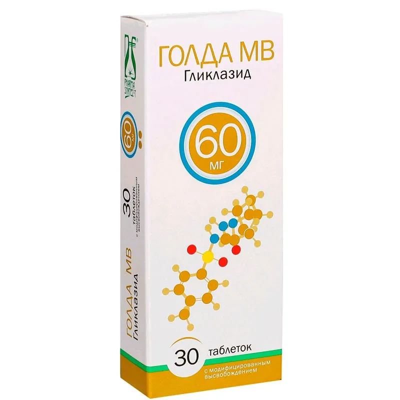 С модиф. Голда мв таблетки. Таблетки голда мв 60. Голда мв. Голда мв таблетки 60 мг 30 шт.