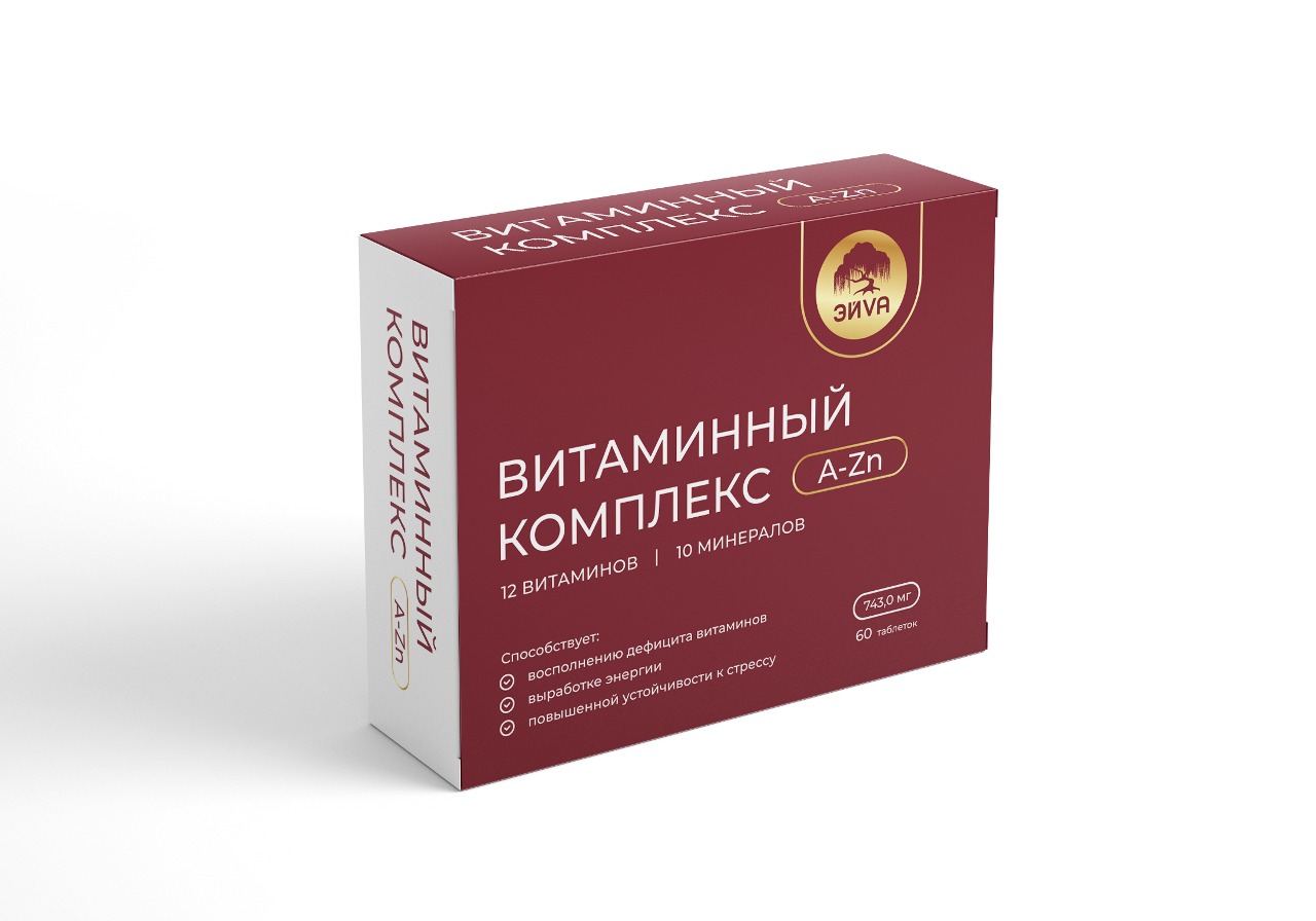 ВИТАМИННЫЙ КОМПЛЕКС A-ZN 743МГ ТАБ №60/ЭЙVА/ЭЙВА/