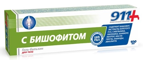 911 ГЕЛЬ-БАЛЬЗАМ ДЛЯ ТЕЛА БИШОФИТ 100МЛ/ТВИНС ТЭК/