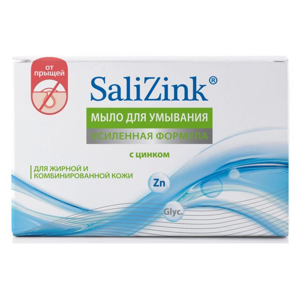 САЛИЦИНК МЫЛО ДЛЯ ЖИРН КОМБИНИР КОЖИ С ЦИНКОМ 100Г