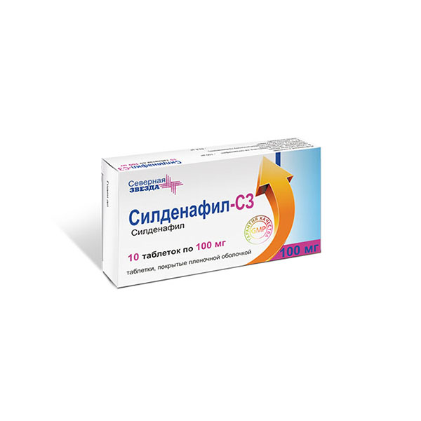 СИЛДЕНАФИЛ ТАБ П/О 100МГ №10/СЕВЕРНАЯ ЗВЕЗДА/