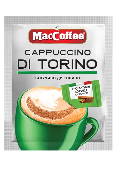 МАККОФФЕ НАПИТОК КОФЕЙНЫЙ КАПУЧИНО ДИ ТОРИНО С КОРИЦЕЙ РАСТВОРИМ М/УП 25,5Г