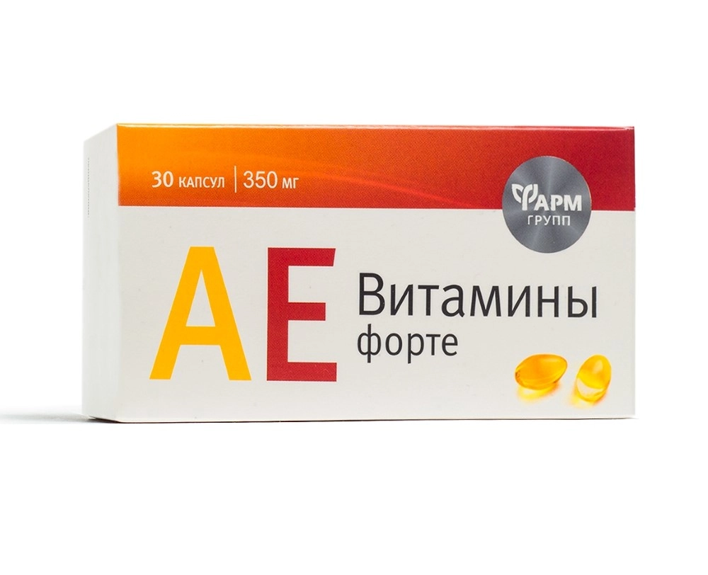 АЕ ВИТАМИНЫ-ФОРТЕ КАПС МАССОЙ 350МГ №30/ФАРМГРУПП/