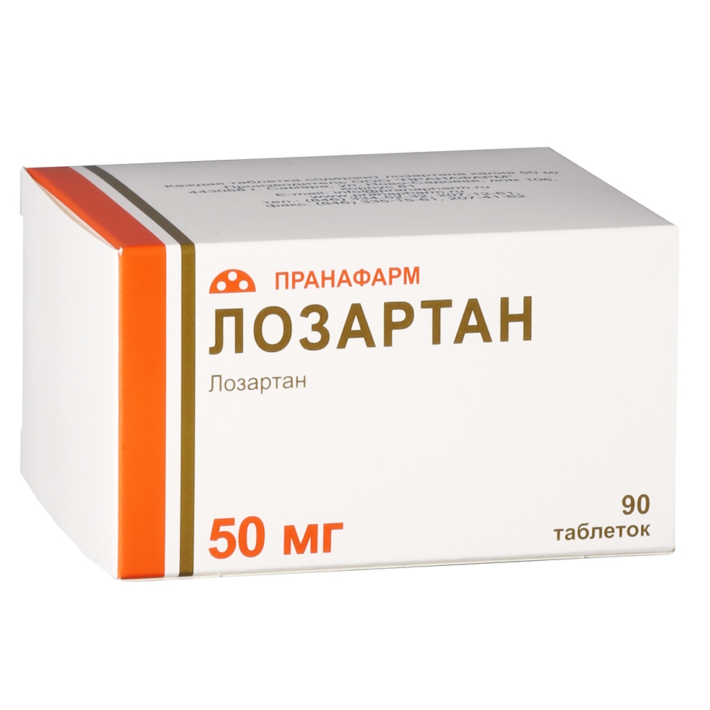 ЛОЗАРТАН ТАБ П/О 50МГ №90/ПРАНАФАРМ/