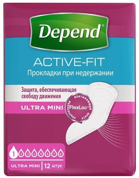 ДЕПЕНД ПРОКЛАДКИ УРОЛОГИЧЕСКИЕ ЭКТИВ ФИТ УЛЬТРА МИНИ №12